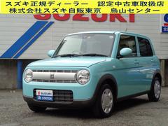 車輌の名前