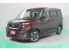 車輌の名前