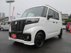 車輌の名前