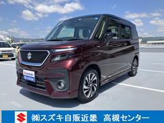 車輌の名前