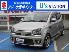 車輌の名前