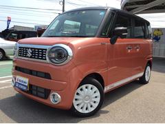 車輌の名前
