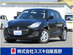 車輌の名前