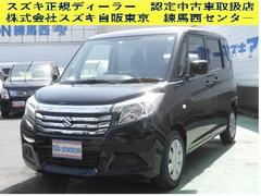 車輌の名前