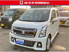 車輌の名前