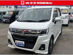 車輌の名前