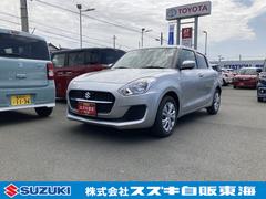 車輌の名前