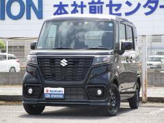 車輌の名前