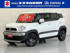 車輌の名前