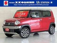 車輌の名前