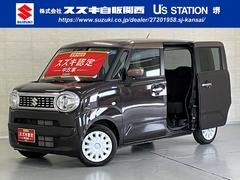 車輌の名前