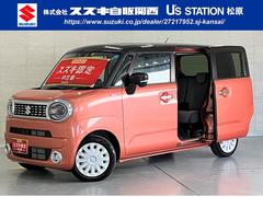 車輌の名前