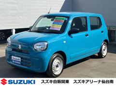 車輌の名前