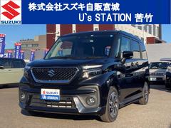 車輌の名前