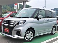 車輌の名前