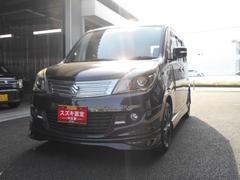 車輌の名前
