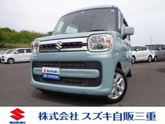 車輌の名前