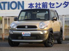 車輌の名前