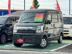 車輌の名前