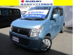 車輌の名前