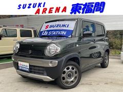 車輌の名前