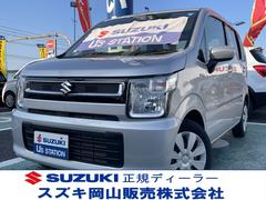 車輌の名前