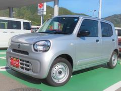 車輌の名前