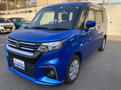 車輌の名前