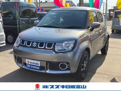 車輌の名前