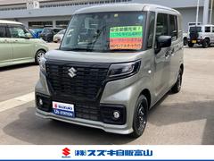 車輌の名前