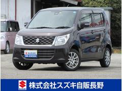 車輌の名前