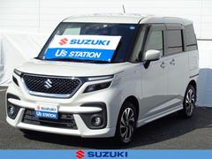 車輌の名前