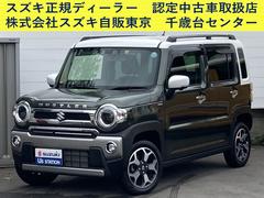 車輌の名前
