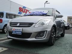車輌の名前