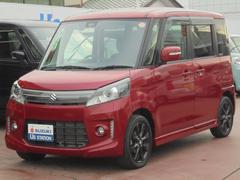 車輌の名前