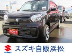 車輌の名前