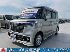 車輌の名前
