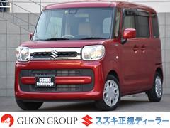 車輌の名前