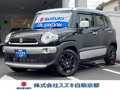 車輌の名前