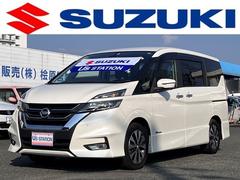 車輌の名前