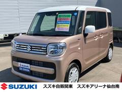 車輌の名前