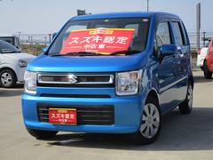 車輌の名前