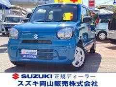 車輌の名前