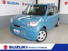 車輌の名前