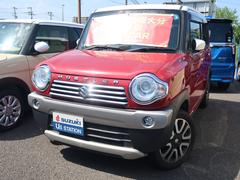 車輌の名前
