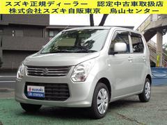 車輌の名前