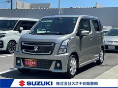 車輌の名前