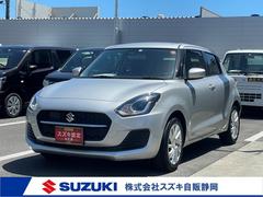 車輌の名前