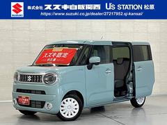 車輌の名前