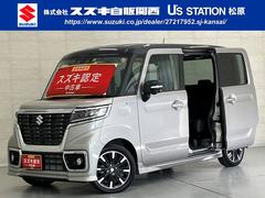 車輌の名前
